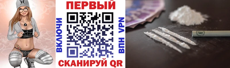 кракен зеркало  Ярцево  Amphetamine 97% 