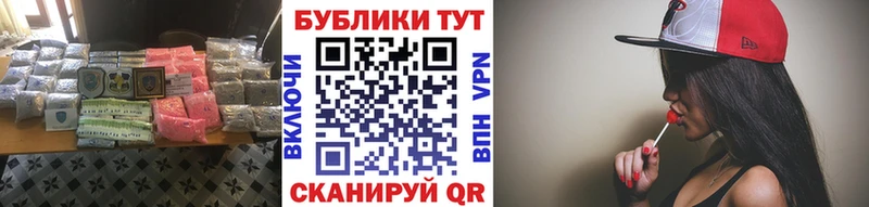 купить наркоту  Ярцево  Ecstasy VHQ 