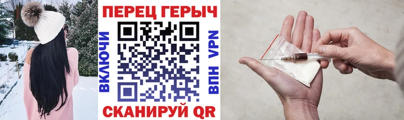 omg онион  Ярцево  Героин белый 