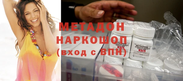 сатива Алзамай