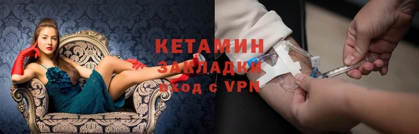 соль курить ск Алексеевка