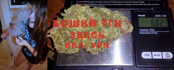 соль курить ск Алексеевка