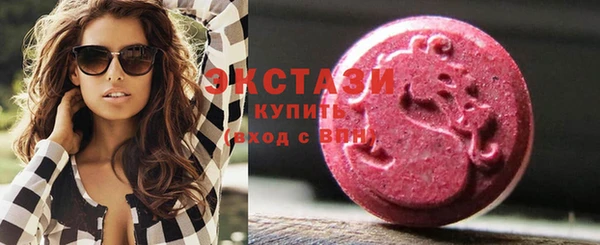 соль курить ск Алексеевка