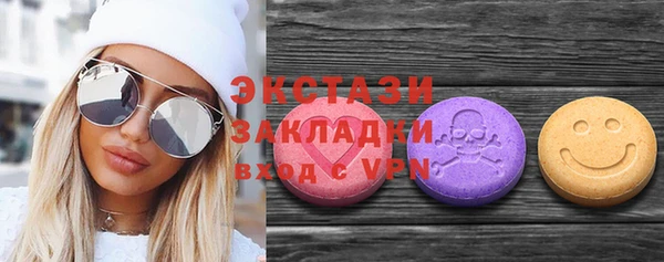 сатива Алзамай
