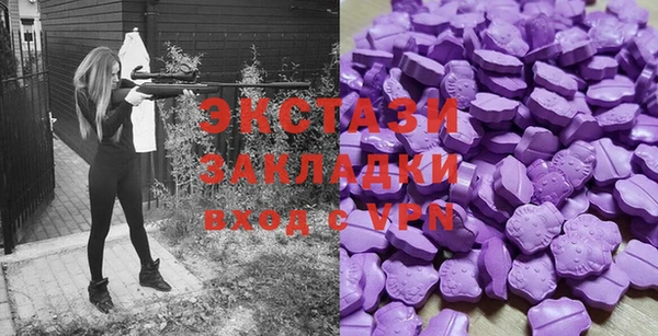 шишки Алексин