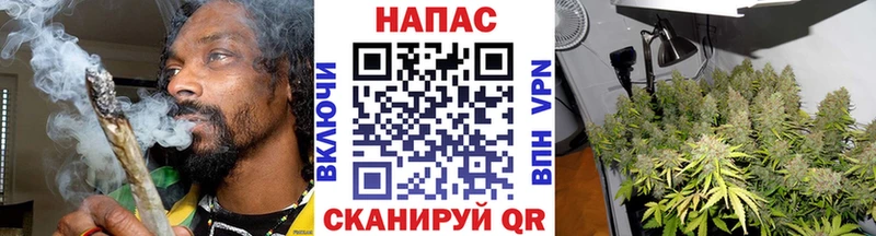 MEGA ONION  Ярцево  Марихуана ГИДРОПОН 